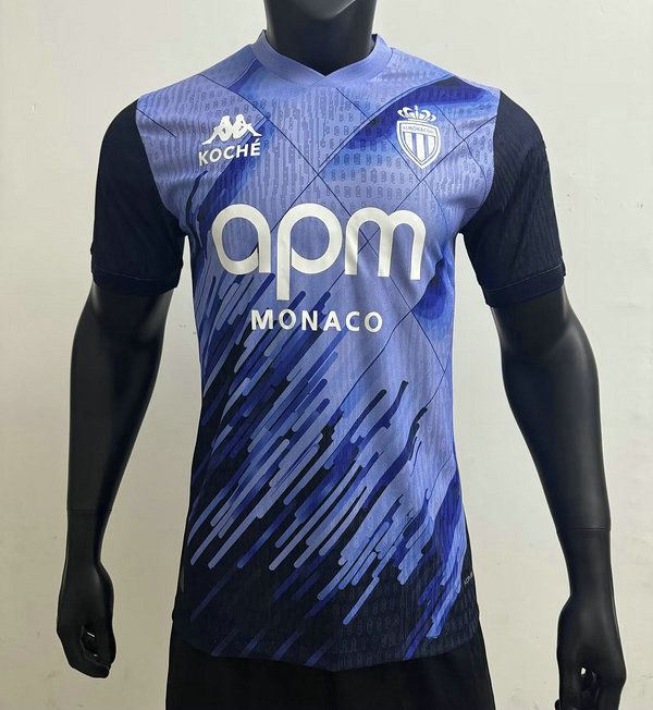Diferencias entre camiseta versión jugador y versión aficionado