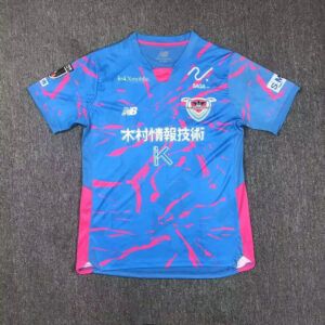 Camiseta Sagan Tosu primera equipacion 2025 2026 vista frontal