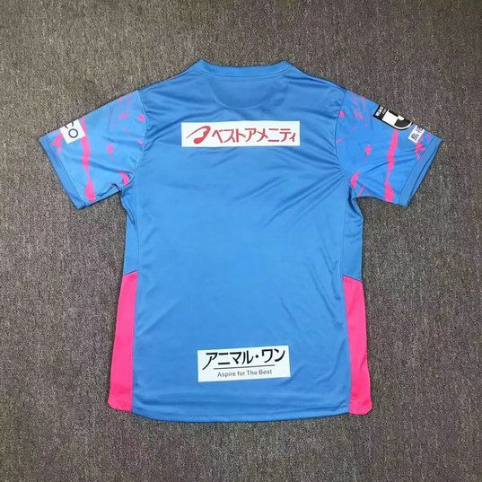 Camiseta Real Madrid primera equipacion 2025 2026 vista trasera