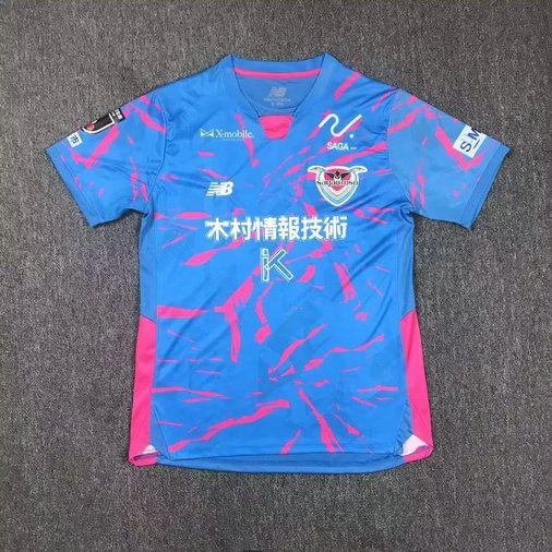 Camiseta Sagan Tosu primera equipacion 2025 2026 vista frontal