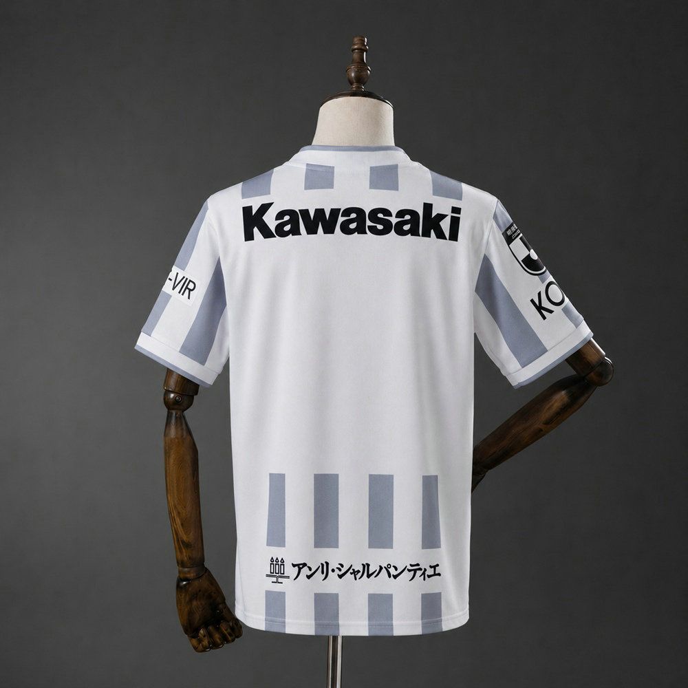 Camiseta Vissel Kobe segunda equipacion visitante 2026 2027 blanca vista trasera