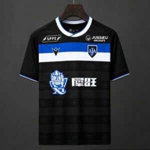 Camiseta aj auxerre visitante 2026 2027 kkgool