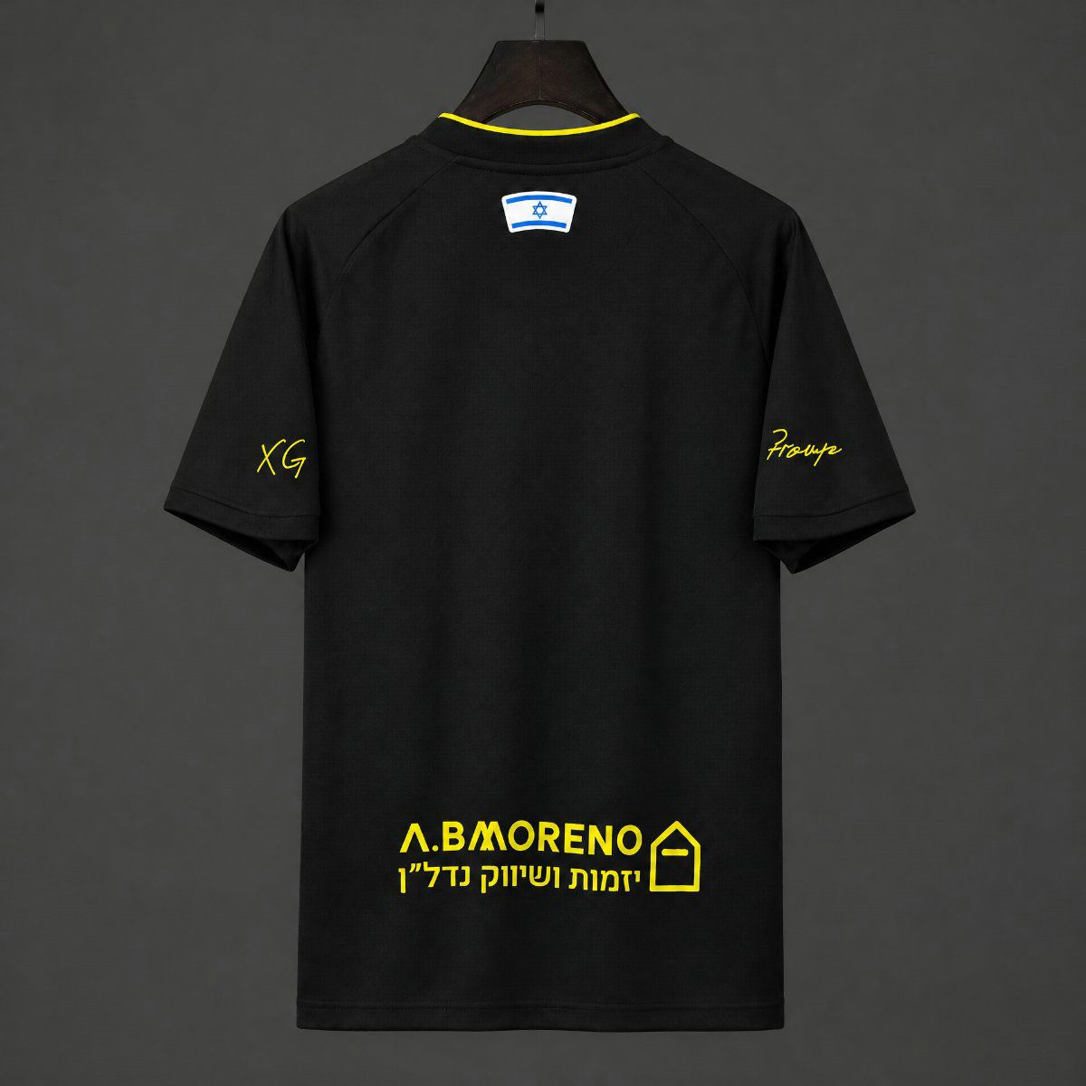 Vista trasera camiseta beitar jerusalem tercera en kkgool