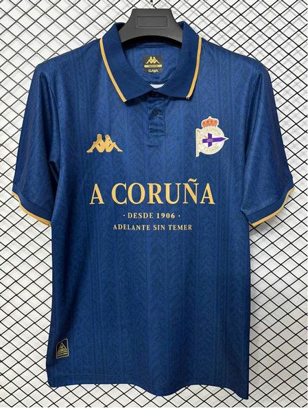 Camiseta deportivo de la coruna retro azul 2026 2027 kkgool