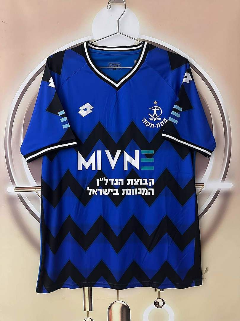 Camiseta hapoel petah tikva local 2026 2027 kkgool