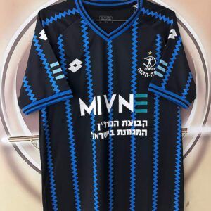 Camiseta hapoel petah tikva third 2026 2027 kkgool