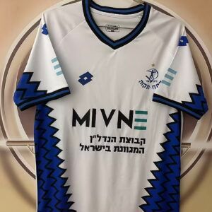 Camiseta hapoel petah tikva visitante 2026 2027 kkgool